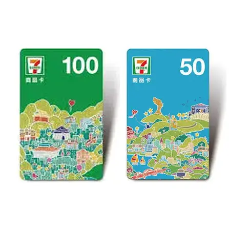 商品卡150元